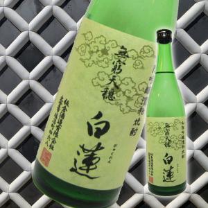 新品 本格焼酎悪魔の抱擁 720ml ×12本セット 悪魔の抱擁 樫樽熟成芋焼酎【あくまのほうよう】720ML / させ酒店