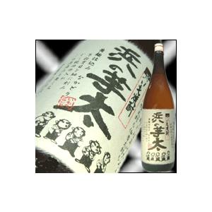 千代むすび　浜の芋太　なかどり　1800ml（芋焼酎）鳥取県産の地酒