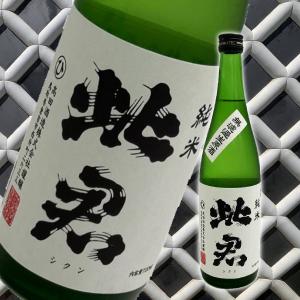 此君　純米　黒ラベル（生酒）　720ml 　（日本酒）　鳥取県の地酒