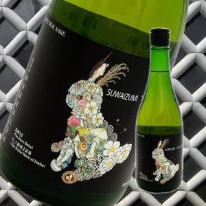 諏訪泉　純米酒　うさぎラベル　720ml