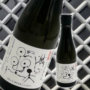 諏訪泉　純米吟醸　満天星　300ml(日本酒)鳥取県産の地酒