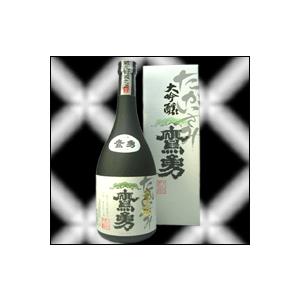 鷹勇　大吟醸　720ml