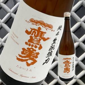 鷹勇　純米　生もと強力　1800ml