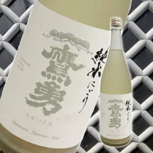 鷹勇　純米　にごり酒(瓶火入れ)　1800ml