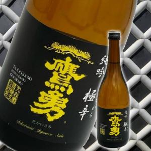 鷹勇　純米吟醸　極辛　720ml