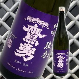 鷹勇　純米吟醸　強力　1800ml
