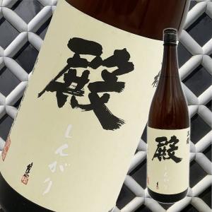 玉櫻　殿　1800ml