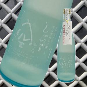 千代むすび　しゅわっと空　720ml