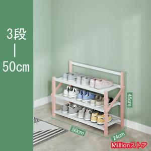 シューズラック 組立不要 下駄箱 靴箱 下足棚...の詳細画像5