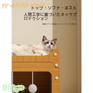 爪とぎ キャットハウス 猫 ハウス 2way ...の詳細画像4