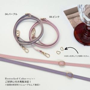 ショルダーストラップ ストラップ 落下防止 ス...の詳細画像3