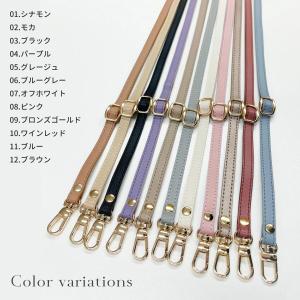 ショルダーストラップ ストラップ 落下防止 ス...の詳細画像5