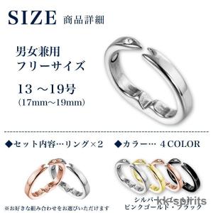 いびき防止リング グッズ 2個セット 対策 イ...の詳細画像4