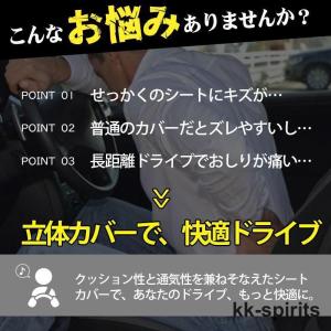 シートカバー 車 防水 汎用 おしゃれ 座面 ...の詳細画像4