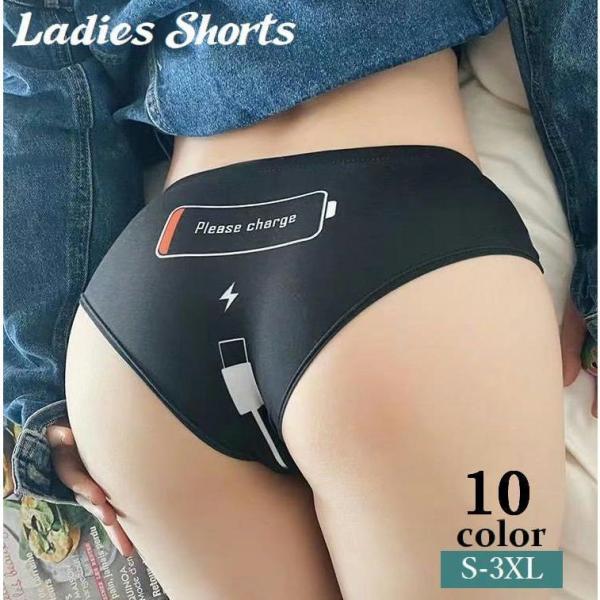 スタンダードショーツ フルバック レディース 女性下着 パンツ パンティー ユニーク スポーティー ...