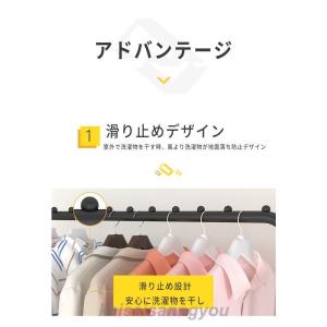 ハンガーラック おしゃれ 頑丈 パイプハンガー...の詳細画像2