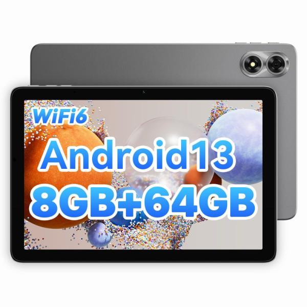 タブレット 10インチ Android 13 wi-fiモデル UMIDIGI G1 Tab 8GB...