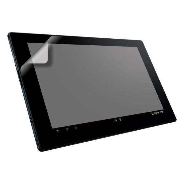 iBUFFALO Xperia Tablet Z SO-03E専用気泡が消える液晶保護フィルム スム...