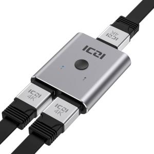 ICZI HDMI 切替器 4K 60Hz 双方向セレクター HDMI 分配器 1入力2出力/2入力1出力 1080P 120Hz対応 電源｜bisuta