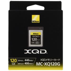 Nikon XQDメモリーカード ブラック 120GB MC-XQ120G｜bisuta