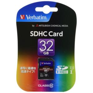 Verbatim バーベイタム SDHCメモリカード 32GB UHS-1 U1 Class10 最大読込45MB/秒 SDHC32GJVB｜bisuta