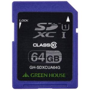 グリーンハウス UHS-I対応SDXCカード 64GB GH-SDXCUA64G｜bisuta