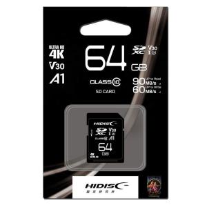 HIDISC SDXCカード 64GB CLASS10 UHS-I Speed class3(U3), A1/4K対応 HDSDX64GC1｜bisuta