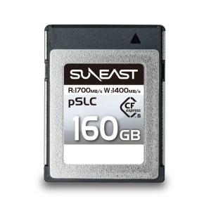 SUNEAST ULTIMATE PRO CFexpress Type Bカード pSLC Series (160GB)｜bisuta