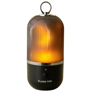FLAME POD ( フレイムポッド ) LEDランタン 防水 ゆらぎのある光 USB充電 15時間連続使用 暖色 グランピング べランピ｜bisuta