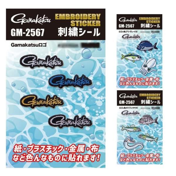 Gamakatsu(がまかつ) 刺繍シール #2 ロゴ+魚(ブリ・グレ・イカ) 約D25×W35mm...