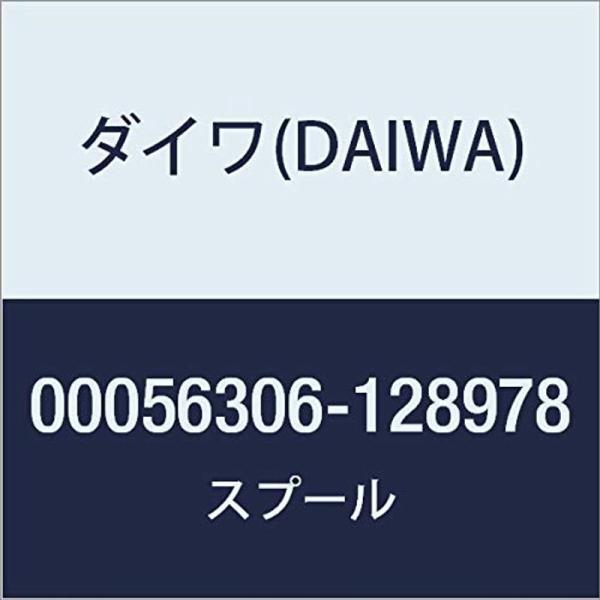 ダイワ(DAIWA) 純正パーツ 16 セルテート 2508PE スプール 部品番号 8 部品コード...