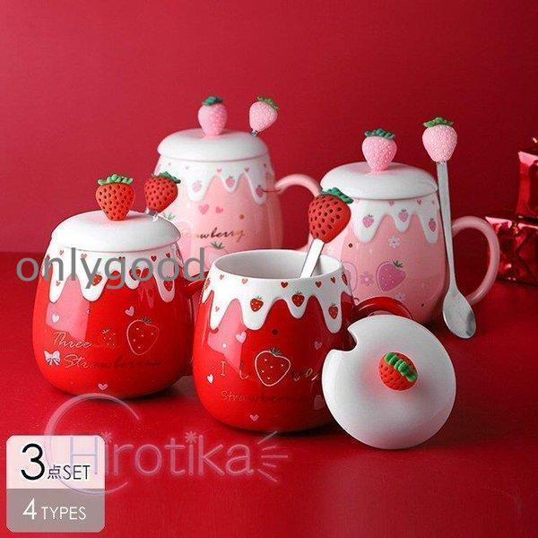 クリスマス キッチン用品?食器 コーヒー お茶用品 マグカップ ティーカップ イチゴ リボン ハート...