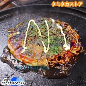 鉄板プレート お好み焼き もんじゃ焼き IH対...の詳細画像1