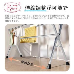 物干し ステンレス製 伸縮式多機能布団干し 物...の詳細画像2