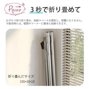 物干し ステンレス製 伸縮式多機能布団干し 物...の詳細画像3