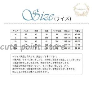 セットアップ メンズ ジャージ 上下セット 春...の詳細画像2