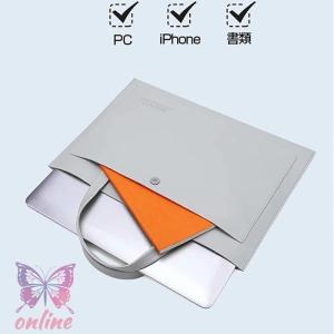 ノートパソコン PC ケース インナー 保護 ...の詳細画像2