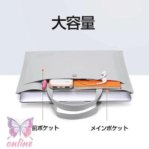 ノートパソコン PC ケース インナー 保護 ...の詳細画像4