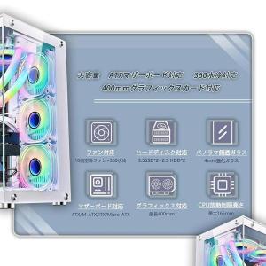 スポーツ ゲーミングPC デスクトップ パソコ...の詳細画像4