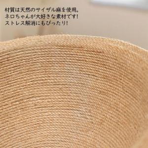 インテリアを邪魔しない大きな爪とぎ 2in1多...の詳細画像4