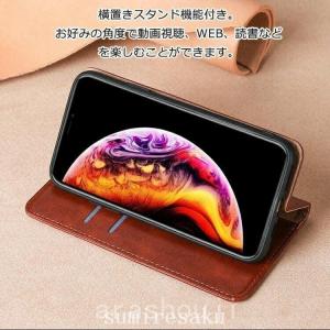 iphoneケース手帳型メンズペアおしゃれアイ...の詳細画像4
