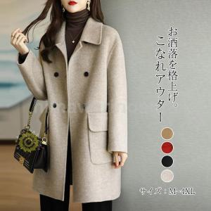 チェスターコート レディース トレンチコート 秋...の商品画像