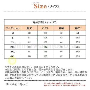 チェスターコート レディース トレンチコート ...の詳細画像2