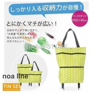 キャスター付き キャリーバッグ 2way マチ...の詳細画像2