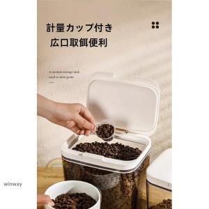 ペットフード ストッカー 収納 保存容器 ドッ...の詳細画像3