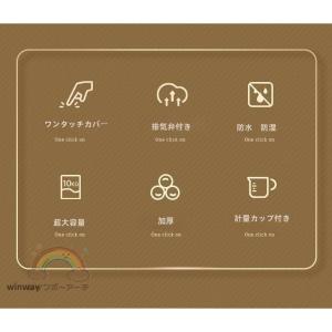 ペットフード ストッカー 収納 保存容器 ドッ...の詳細画像4