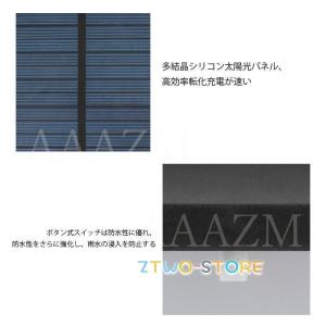 門柱灯 ソーラーライト LED 明暗センサー ...の詳細画像4