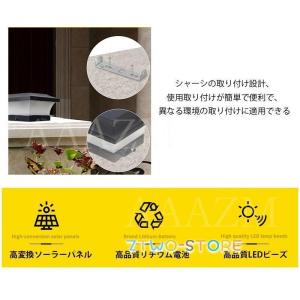 門柱灯 ソーラーライト LED 明暗センサー ...の詳細画像5