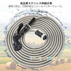 散水ホース ノズル リール ガーデン 高圧 7...の詳細画像2