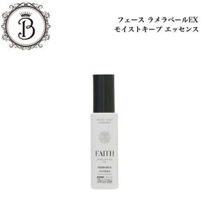 FAITH（フェース） ラメラベールEX モイストキープ ゲル30g 保湿ジェル